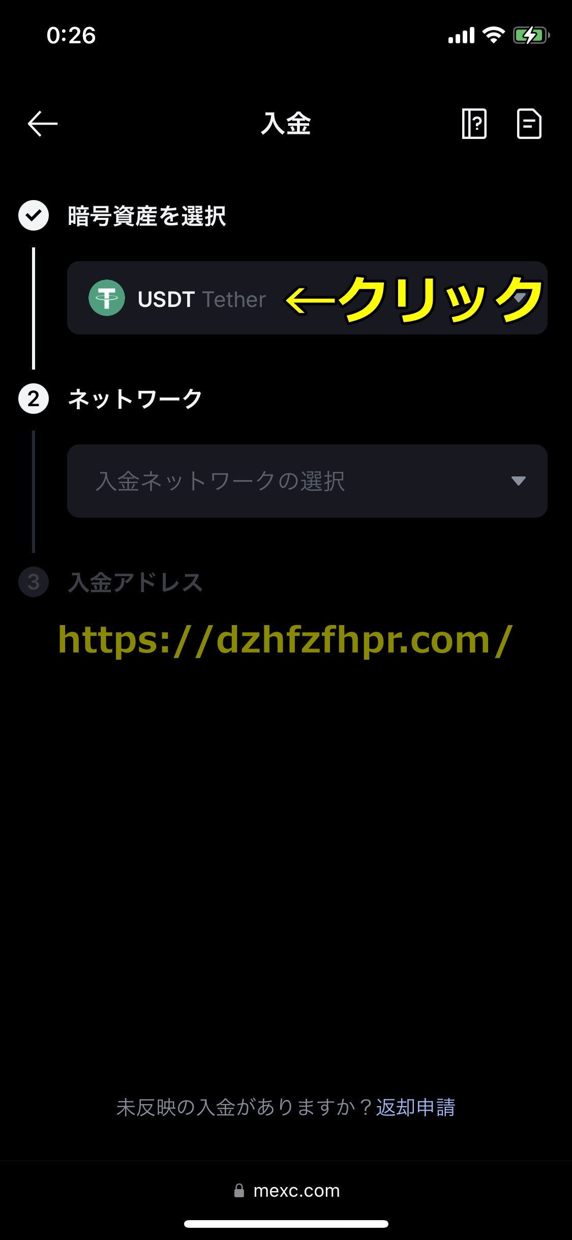 遊雅堂
