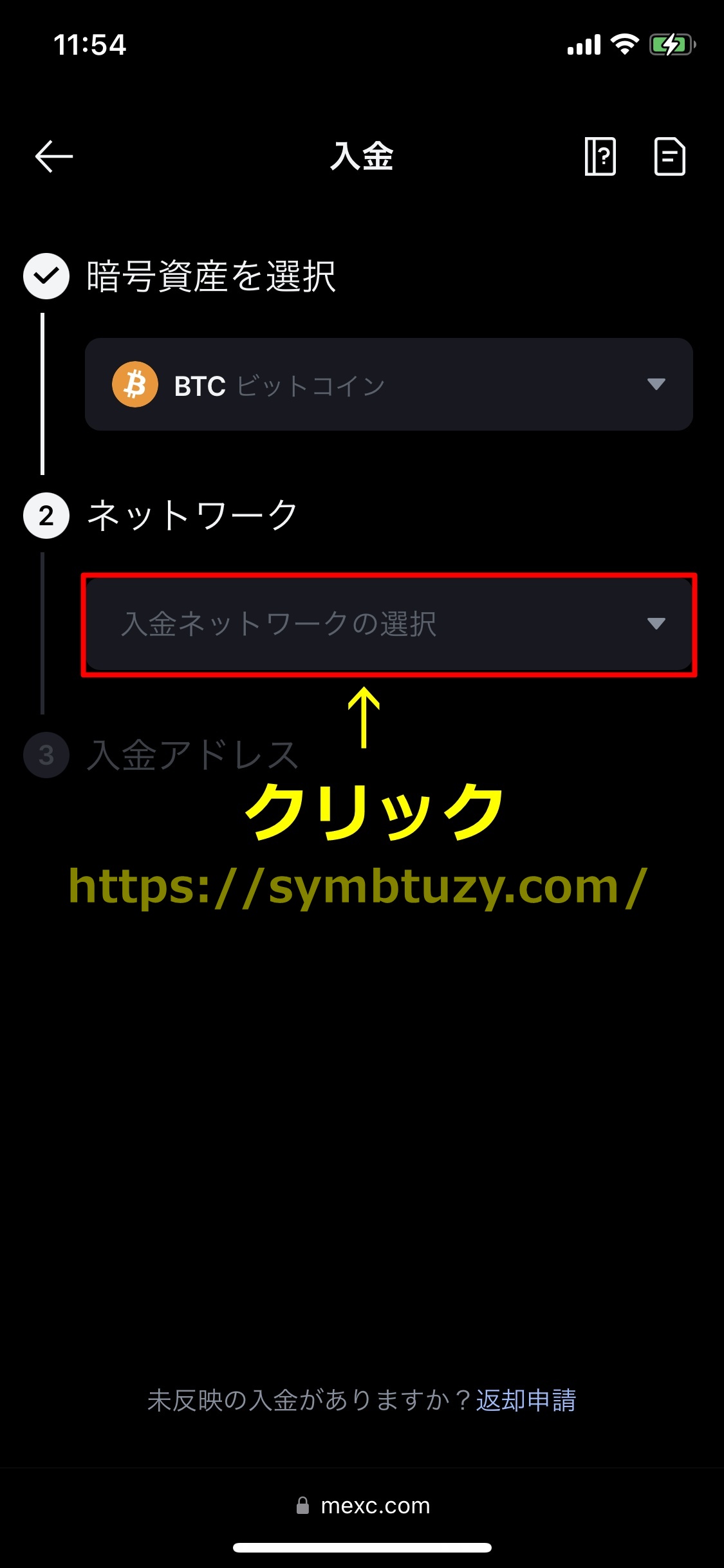 遊雅堂