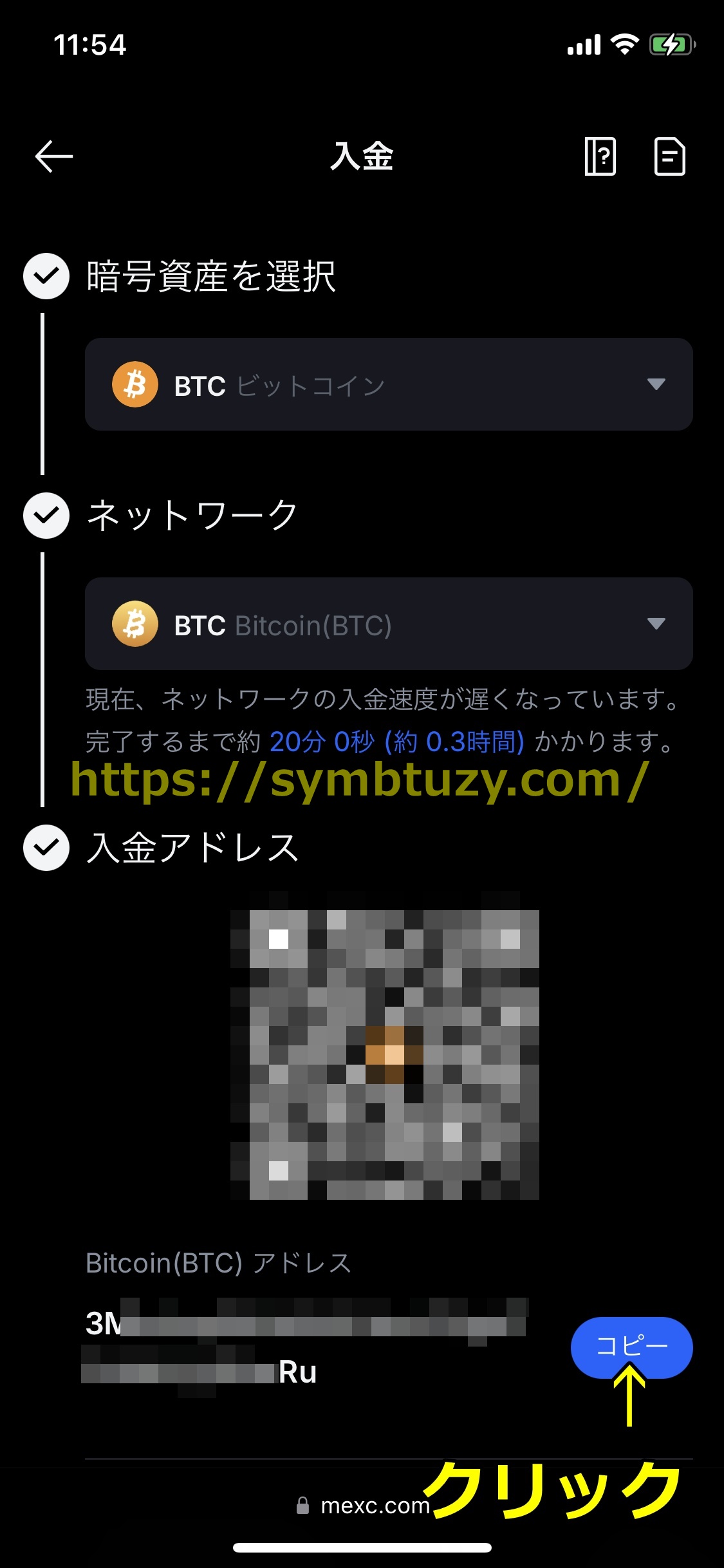 遊雅堂