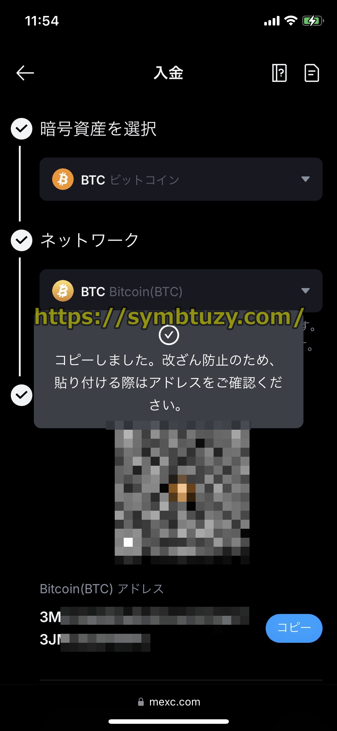 遊雅堂
