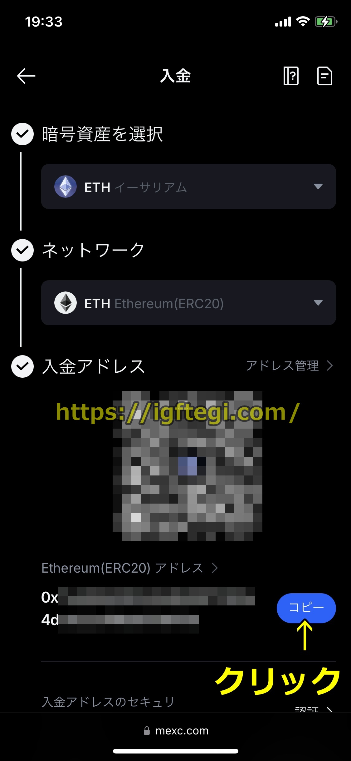 遊雅堂