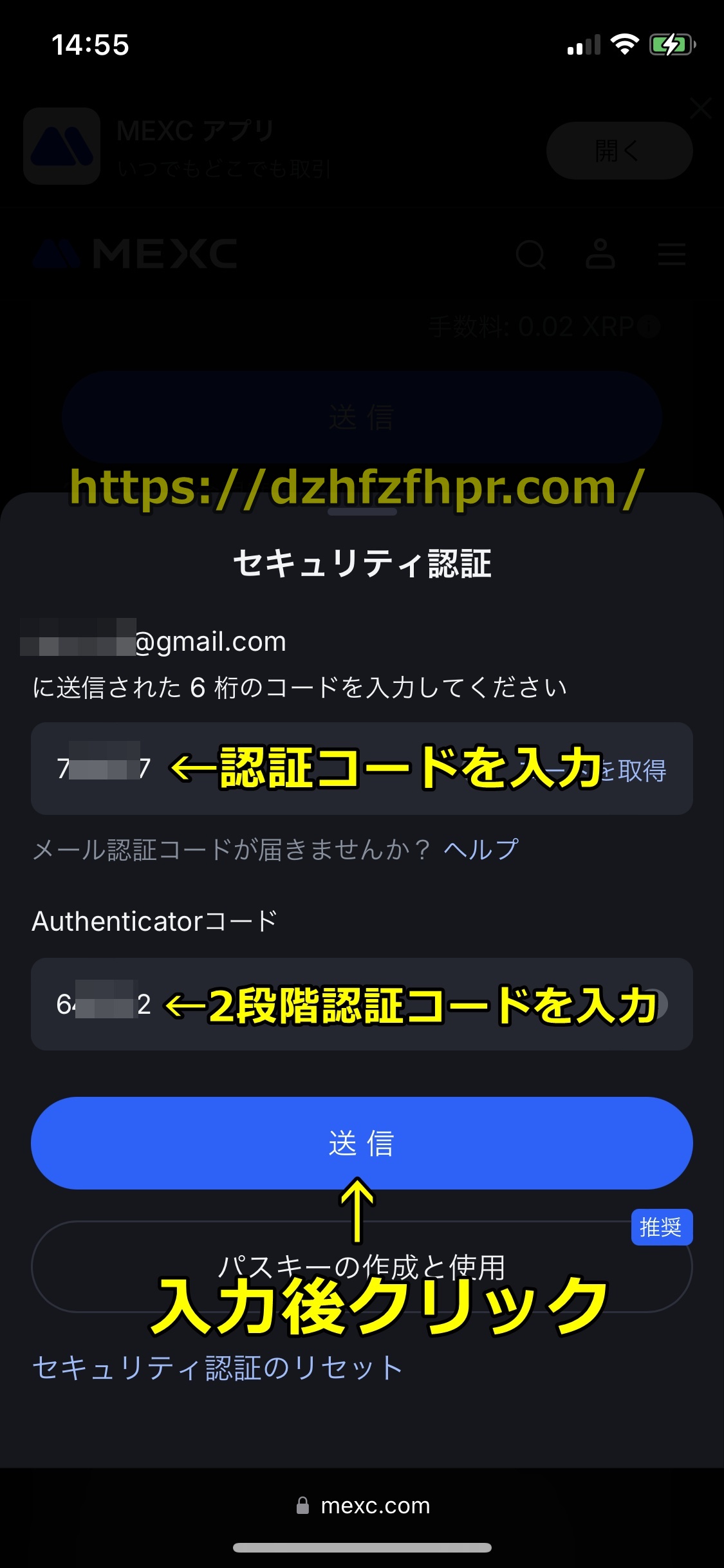 遊雅堂