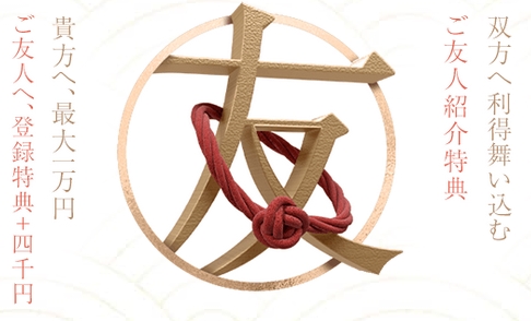 遊雅堂