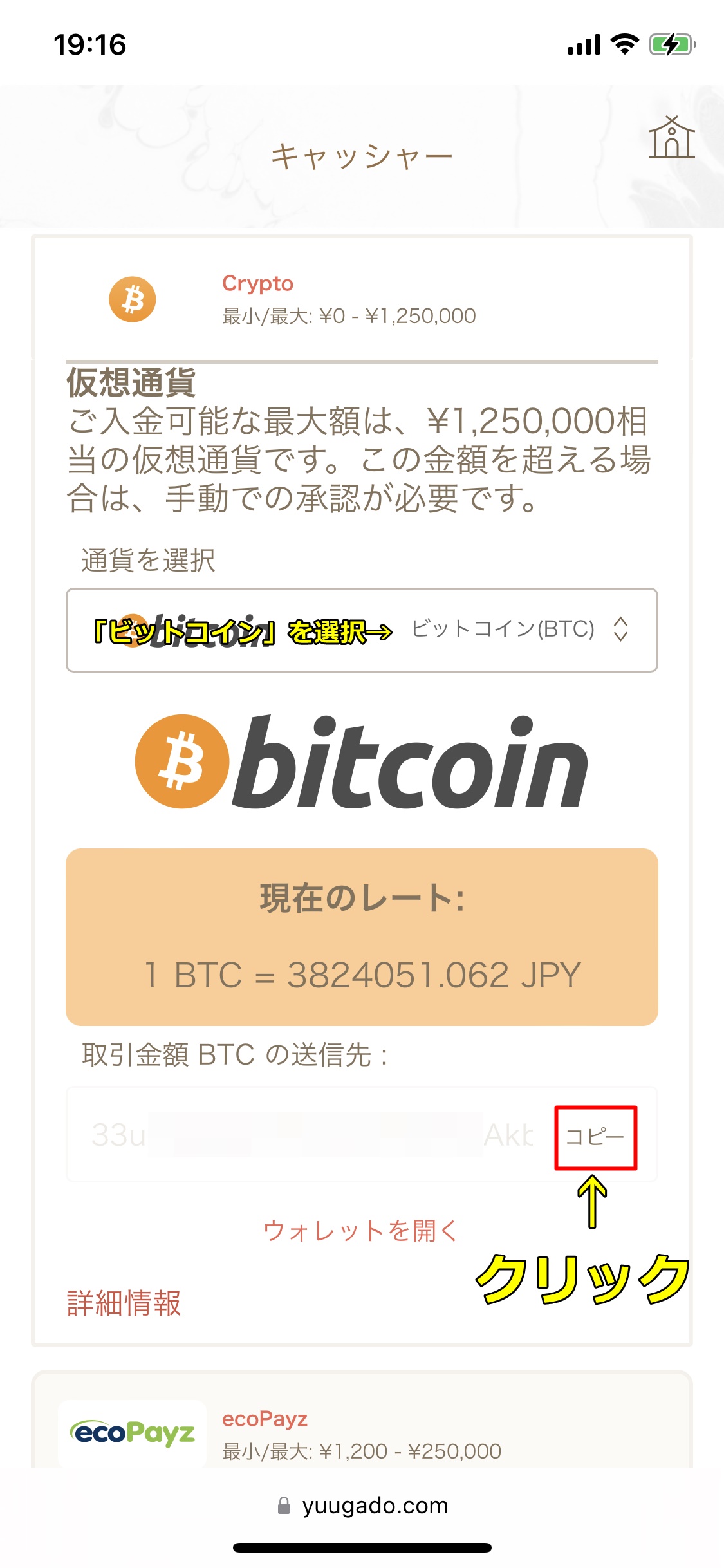 遊雅堂