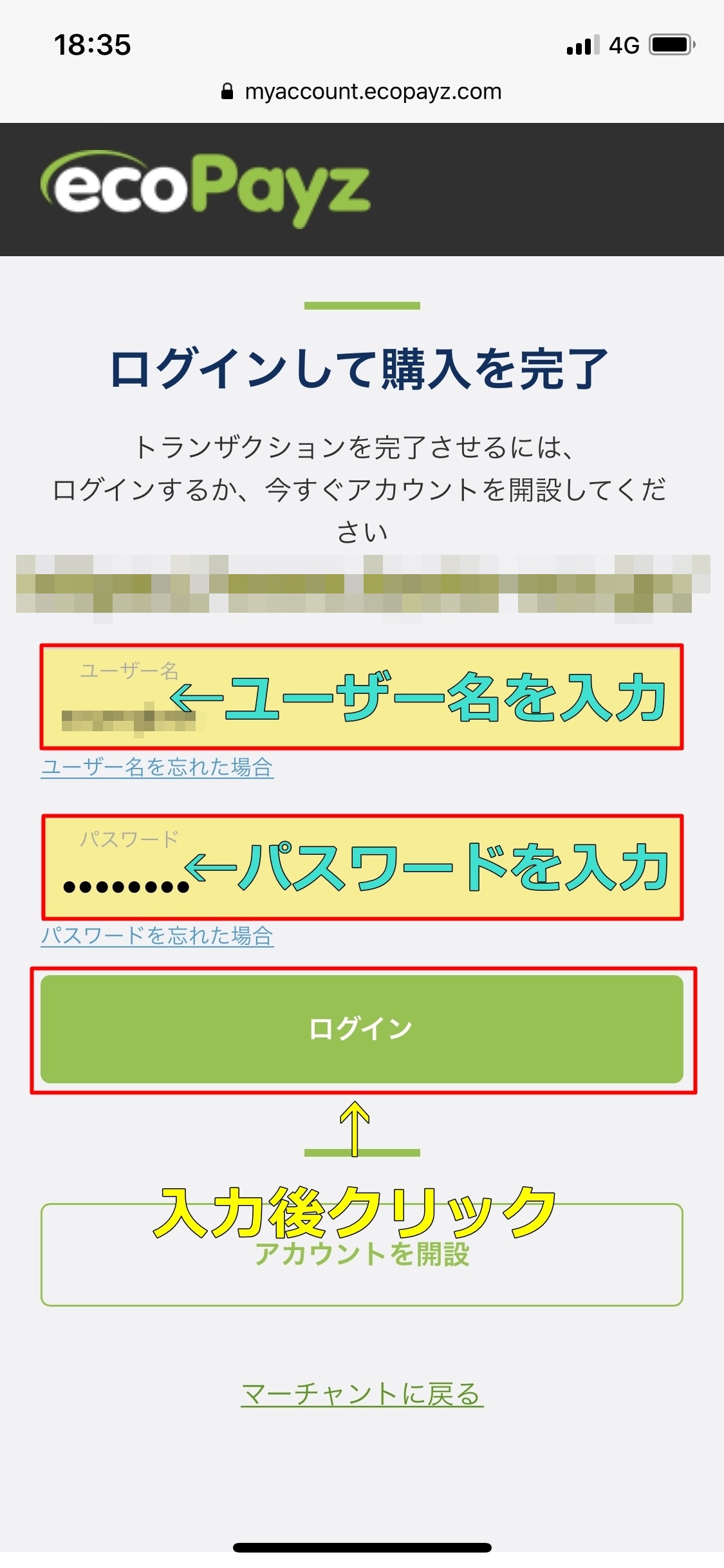遊雅堂