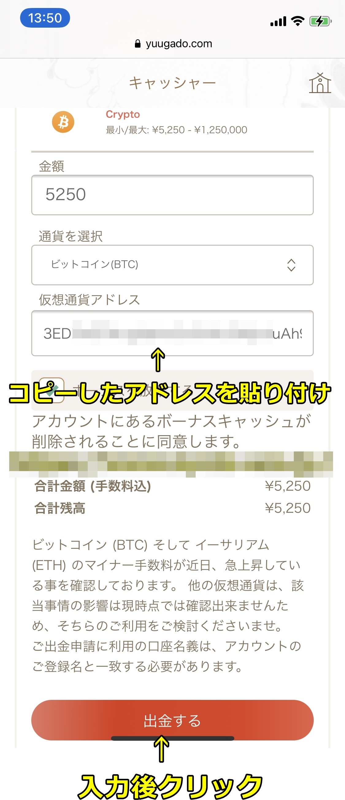 遊雅堂